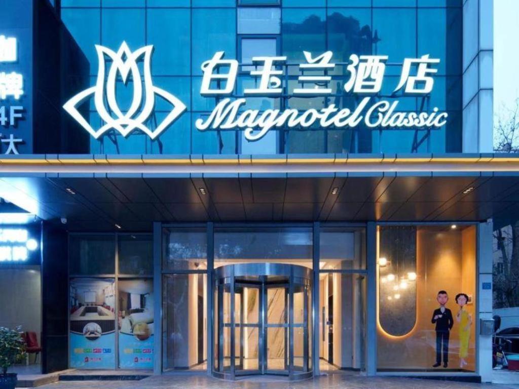 Jinjiang Inn Shanghai Lujiazui Buitenkant foto